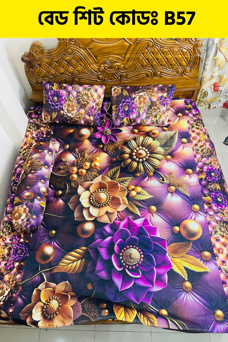 7/8 fit Waterproof 3d Print Bedsheet=B57
