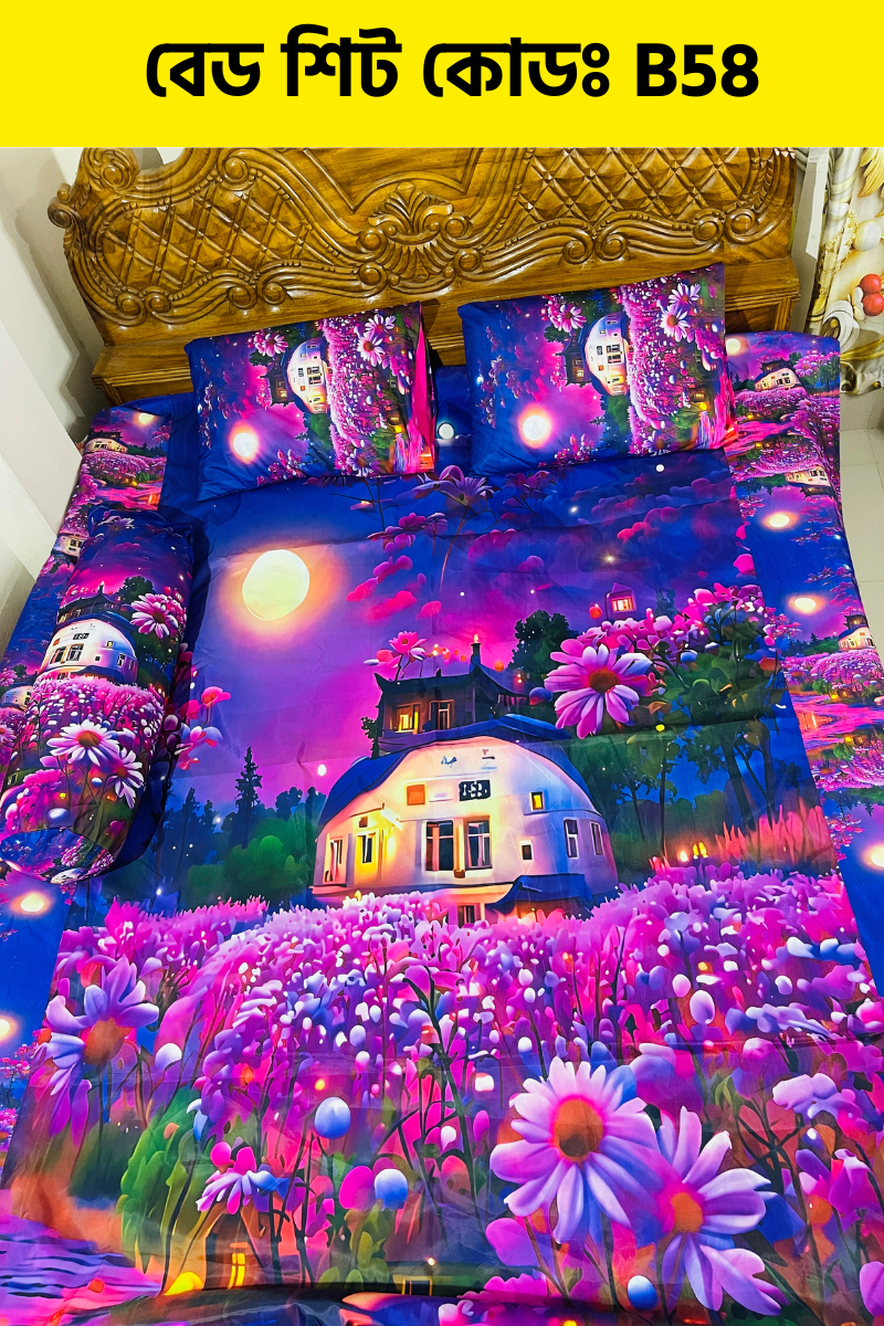 7/8 fit Waterproof 3d print bedsheet=B58