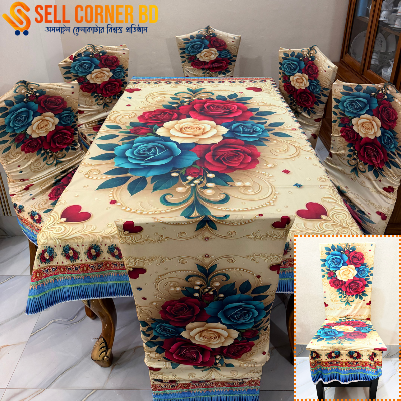 3D Waterproof Premium Dining Table Set ( কুচি চেয়ার কভার ) Code: D76