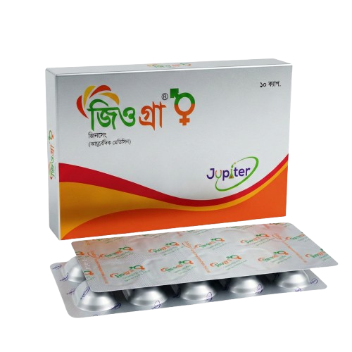Jiogra – 2 পাতা – 20 পিস ( হাফ কোর্স )
