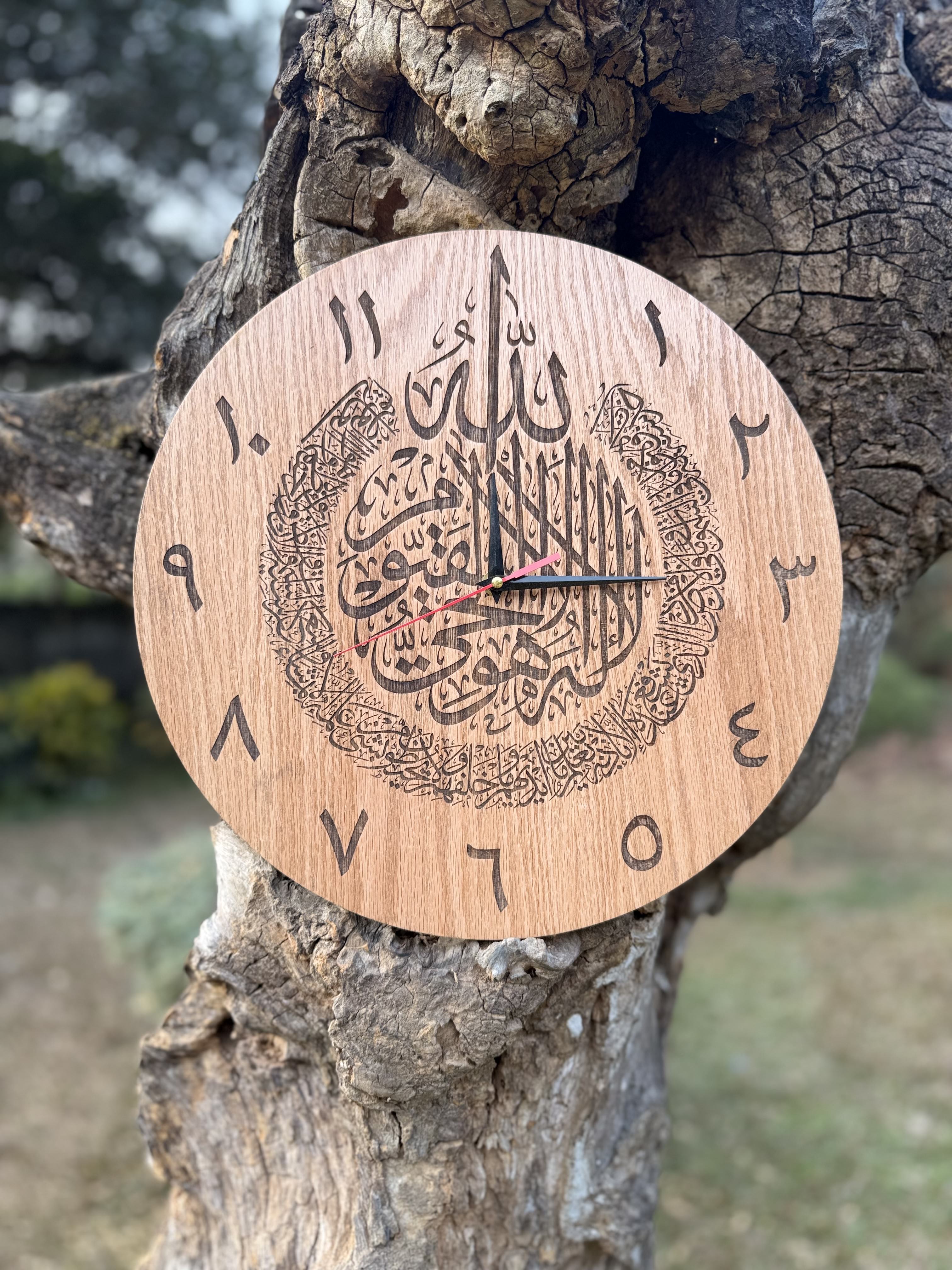 Ayatul kursi Calligraphy Wooden Clock (আয়াতুল কুরসি ক্যালিগ্রাফি উডেন ঘড়ি )15/15 ইঞ্ছি