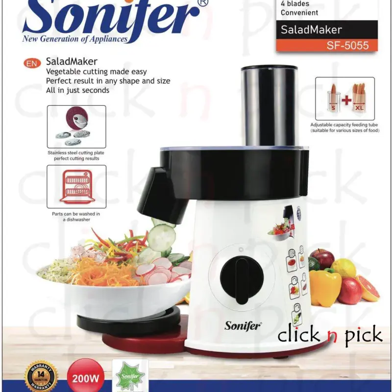 Sonifar Salad Maker-5 bled